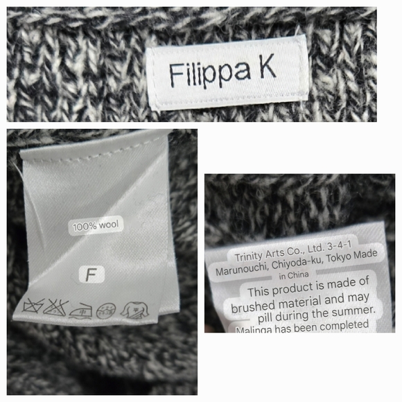 Vintage Filippa K Cable-Knit Tunic Sweater Size S - Relaxed-Fit - Picture 8 of 8